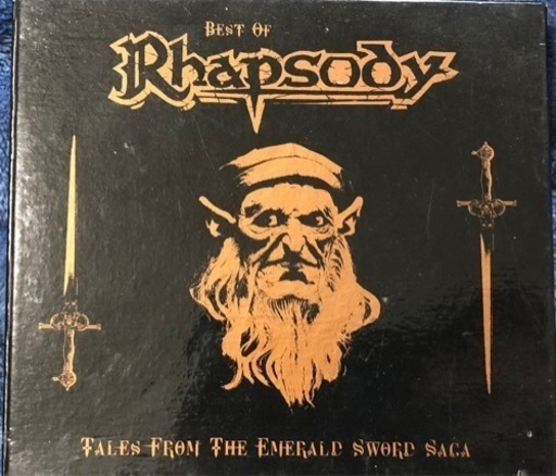 CD Best of Rhapsody tales from the emerald sword saga