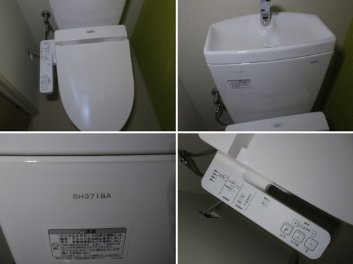 ◇　トートー　◇　タンク型トイレ　床排水　陶器◇