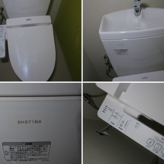 ◇　トートー　◇　タンク型トイレ　床排水　陶器◇