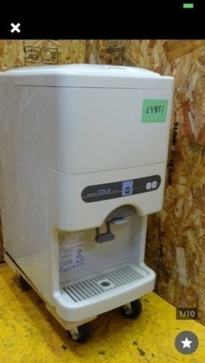 （H3851)三菱 貯水式ウォータークーラー WL-20C1 　冷水式 冷水機 厨房機器 動作確認済