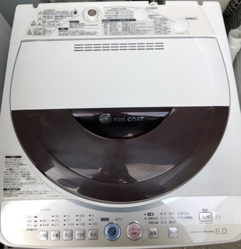 値下げしました⬇︎ 全自動洗濯機 6.0kg 2011年製 シャープ