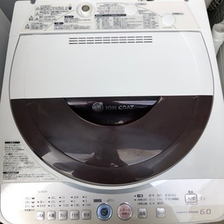 値下げしました⬇︎ 全自動洗濯機 6.0kg 2011年製 シャープ