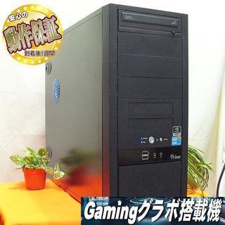 GTX660☆フォートナイト/黒い砂漠実機動作確認済み♪