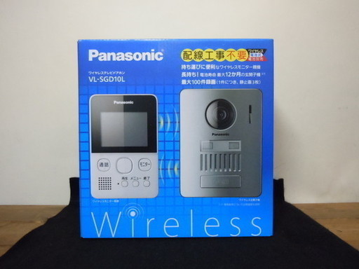 【JR-56】Panasonic(パナソニック) ワイヤレステレビドアホン VL-SGD10L 新品