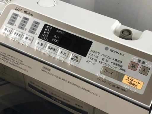 美品！パナソニック 洗濯機◇9㎏◇2015年製◇エコナビ◇自動槽洗浄  