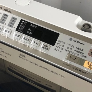美品！パナソニック 洗濯機◇9㎏◇2015年製◇エコナビ◇自動槽洗浄◇送風乾燥◇即効泡洗浄◇NA-FA90H2