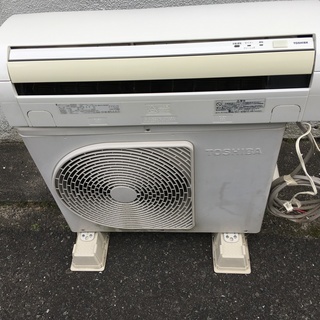 取り付け込み！6畳～8畳用エアコン！トーシバ製！福岡　中古エアコン！