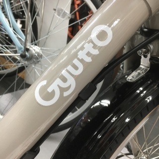 【newモデル】パナソニック ギュット・クルーム・DX