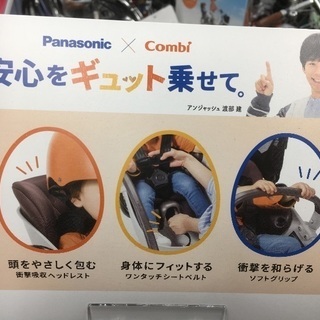 【newモデル】パナソニック ギュット・クルーム・DX