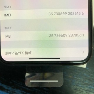 新品 SIMフリー iPhoneXS MAX 512gb ゴールド