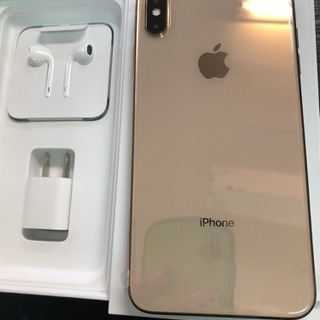 新品 SIMフリー iPhoneXS MAX 512gb ゴールド