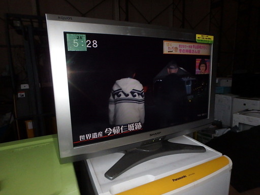 ★2009年製以降★シャープ 26V型 液晶テレビ AQUOS LC-26E6