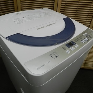 洗濯機 5.5Kg SHARP 2016年製