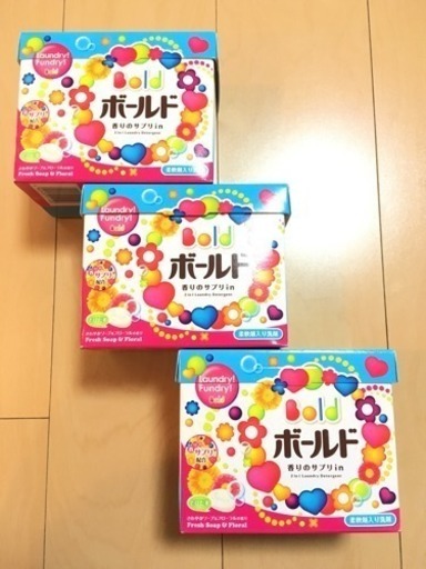 致死 不十分 パイプライン ボールド 粉 洗剤 Hotwater Jp