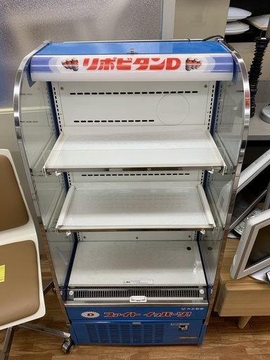 （中古）SANYO　多段式オープン冷蔵ショーケース　　SAR-T225LD