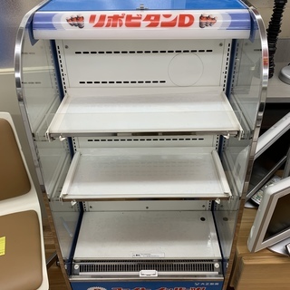 （中古）SANYO　多段式オープン冷蔵ショーケース　　SAR-T...