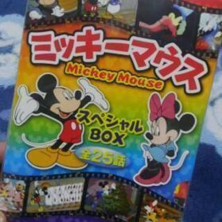 【決まりました】ミッキーマウスDVD スペシャルBOX 5枚セッ...
