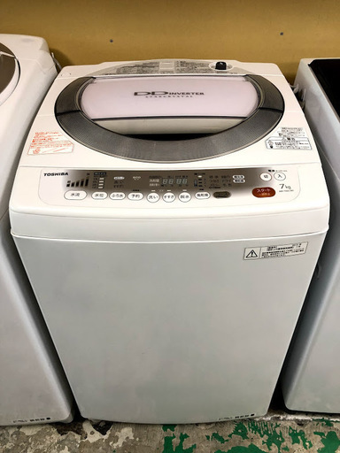 【送料無料・設置無料サービス有り】洗濯機 TOSHIBA AW-70DL 中古