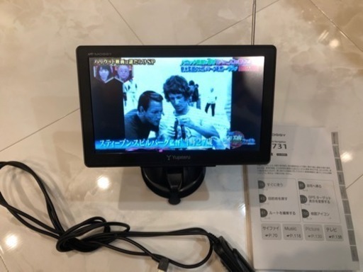 ユピテル レーダー付きカーナビ TV | musicsajo.hu