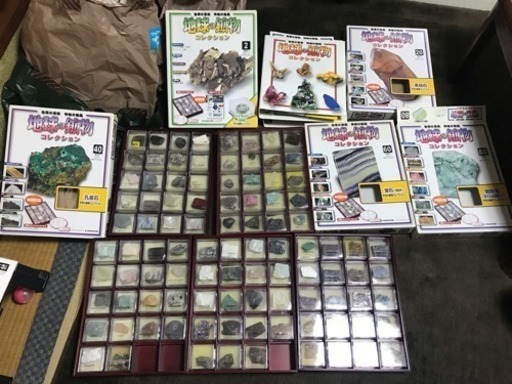 地球の鉱物コレクション デアゴスティーニ