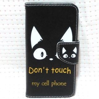 iPhone6 / iPhone6s 用手帳型ケース　黒猫