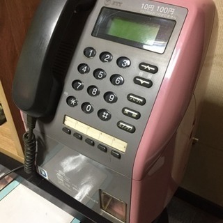 NTT ピンク公衆電話 ♦︎レア物