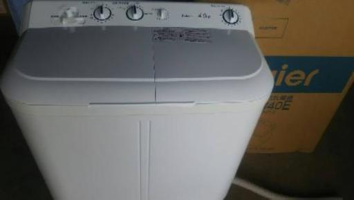 ハイアール 二槽式洗濯機 4㎏ 2015年\n 未使用品