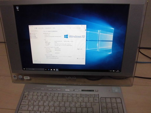 SONY - VGCーLA73B SONY VAIO VGC-LA73DB Core2duo 地デジ Windows10pro