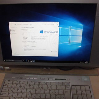 SONY VAIO VGC-LA73DB Core2duo 地デジ Windows10pro - 横浜市