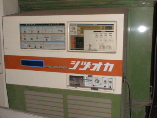 宮城県 静岡製機 シズオカ 乾燥機 SUK-4000 部品取り ばら売り可 要修理