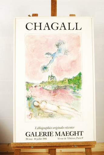8057　CHAGALL シャガール GALERIE MAEGHT リトグラフ アートポスター 額装　59ｃｍ×93ｃｍ　アントレ