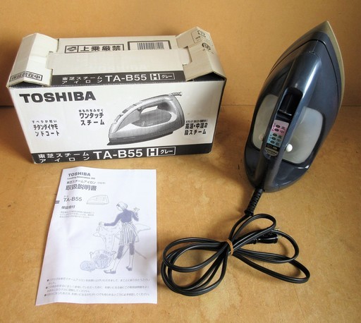 ☆東芝 TOSHIBA TA-B55 スチームアイロン◆スチーム搭載