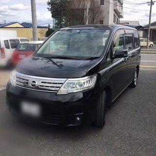 日産 セレナ ありがとうございます。