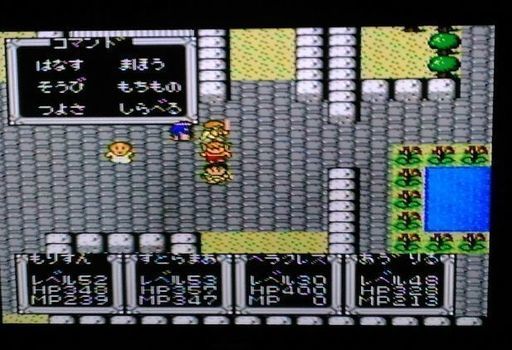 Fcソフト ヘラクレスの栄光 タイタンの滅亡 ファミコンソフト Domino 大田のテレビゲーム その他 の中古あげます 譲ります ジモティーで不用品の処分