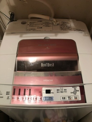 受け渡し予定者決定済み★日立 ビートウォッシュ 全自動洗濯機