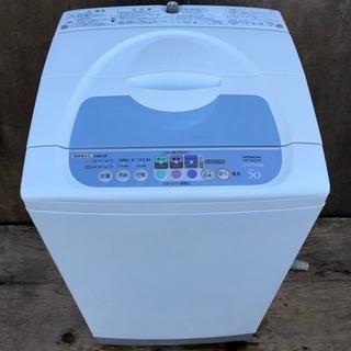 配送・設置無料❗️5.0kg 洗濯機 SANYO ASW-60AP