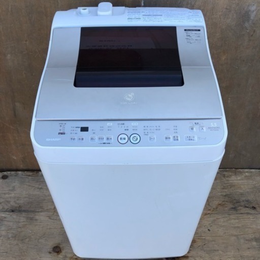 配送・設置無料❗️5.5kg タテ型洗濯乾燥機 SHARP ES-TG55G