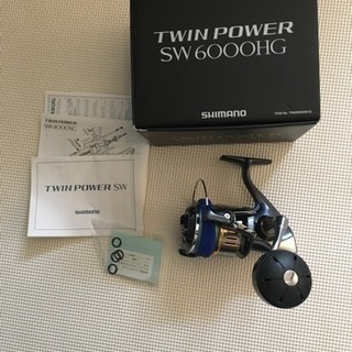 ツインパワー sw6000hg