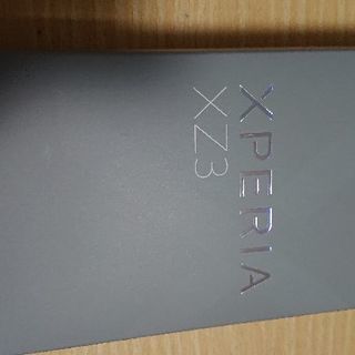 最新スマホ、Xperia、未使用新品、docomo so01L ...