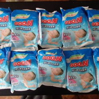新生児用の紙おむつ（５キロまで）２枚入り１０袋