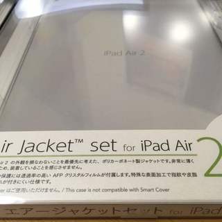 iPad Air 2用ジャケット(PIK-71)　新品・未開封品