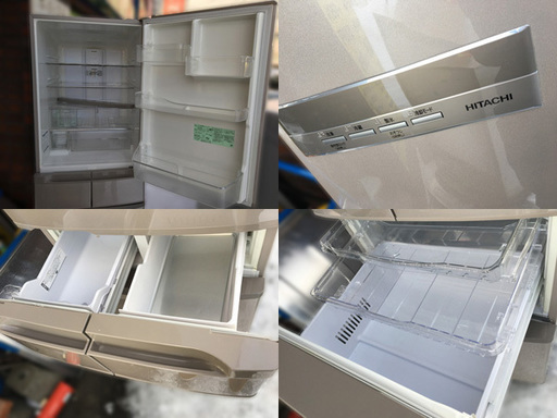 送料無料 日立 ノンフロン冷凍冷蔵庫 R-K42D(札幌市内限定 送料無料 日立 ノンフロン冷凍冷蔵庫 R-K42D(札幌市内限定