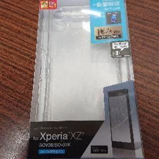Xperia xz1用透明ケース