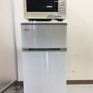 小型 冷蔵庫＆レンジ セット 85L 新生活応援 