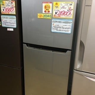 中古☆Hisense 冷蔵庫 2015年製 227L