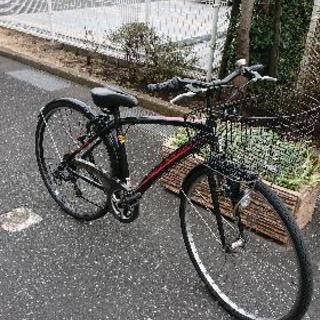 ダイワ自転車 Biz Style 700C