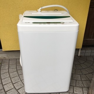東芝 zaboon 洗濯機 乾燥機 8kg 三ノ輪駅 東京
