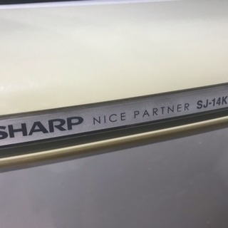 SHARP 冷蔵庫 SJ-14K 2006年製 135L