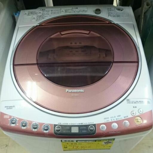 (会員登録で10%OFF)パナソニック 全自動洗濯機8kg 2010年製 高く買取るゾウ中間店