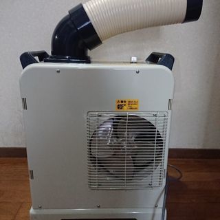 ナカトミ ミニスポットクーラー SAC-800